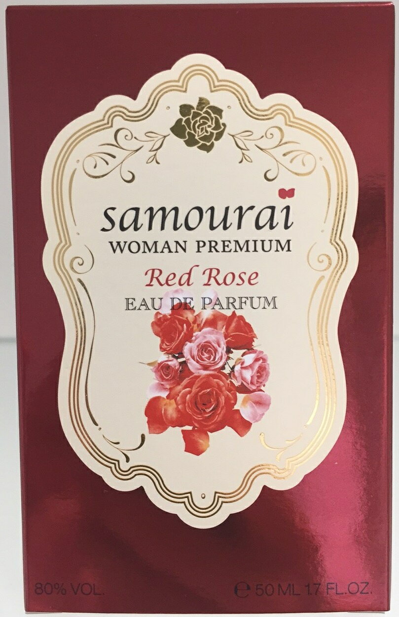 楽天市場】ジバンシイ 香水 レディース エクストラヴァガンス ドゥ