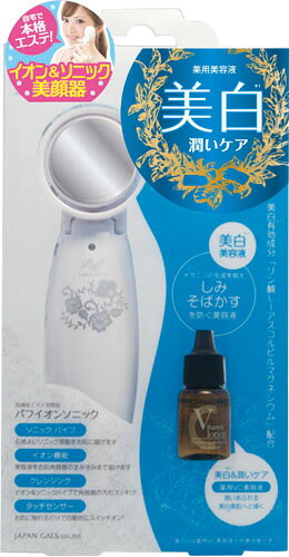 楽天市場】ジャパンギャルズ パフイオンソニックセット B | 価格比較