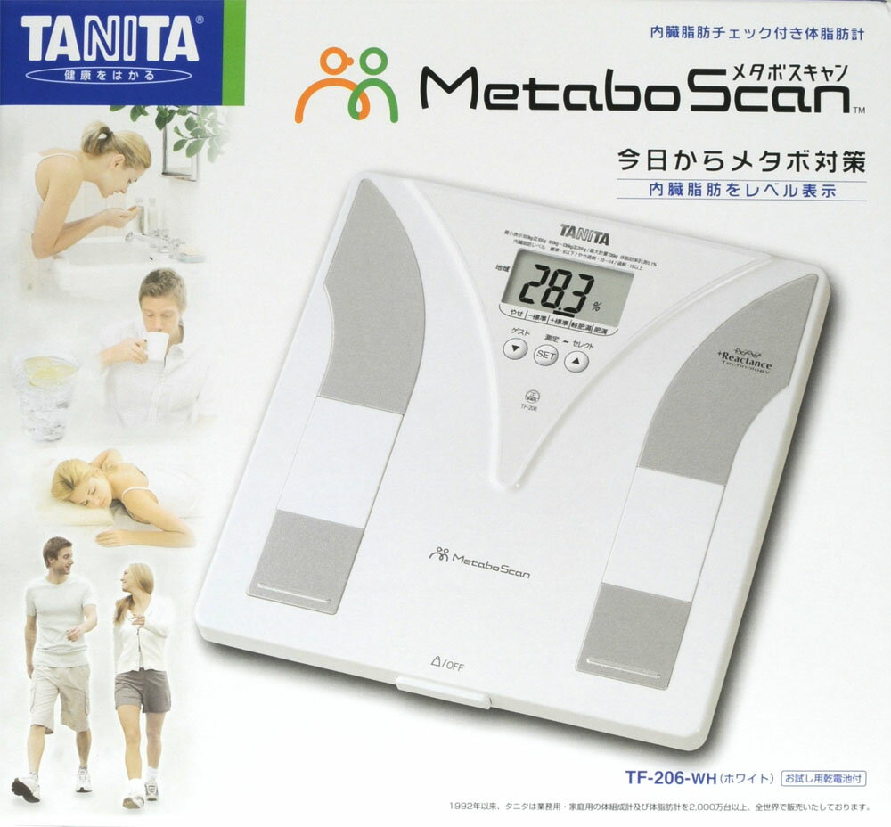 TANITA innerscan DUAL 体脂肪計 美品】TANITA innerscan DUAL 体脂肪計 デュアルタイプ体組成計
