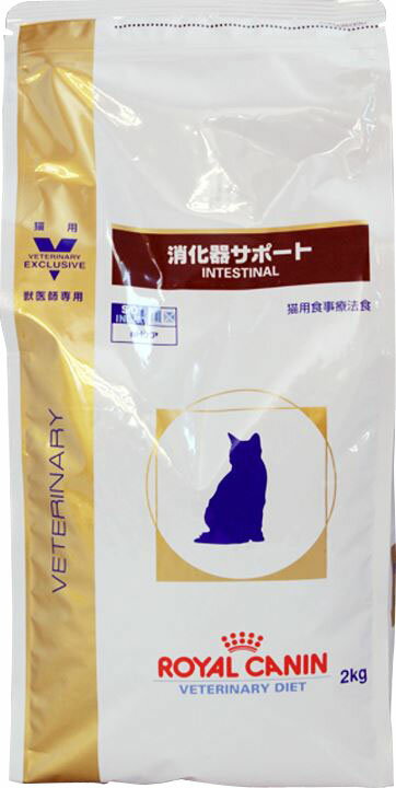 新品ロイヤルカナン 猫用 肝臓サポート 2kg×2個 31lKlHi2WdL.jpg_BO30,255,255,