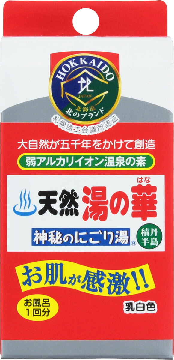 楽天市場】アトリー物産 天然湯の華 お徳用 2L | 価格比較 - 商品価格ナビ