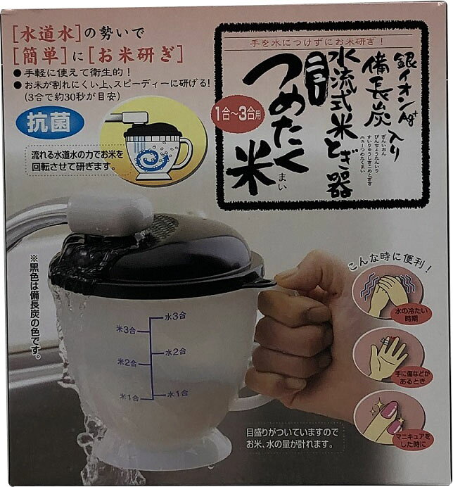 楽天市場】パナソニックオペレーショナルエクセレンス NATIONAL 遠心力