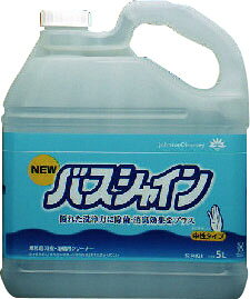 楽天市場】ライオン おふろのルック みがき洗い 400g | 価格比較