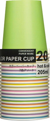 カラーアソートカップ 205ML 20P