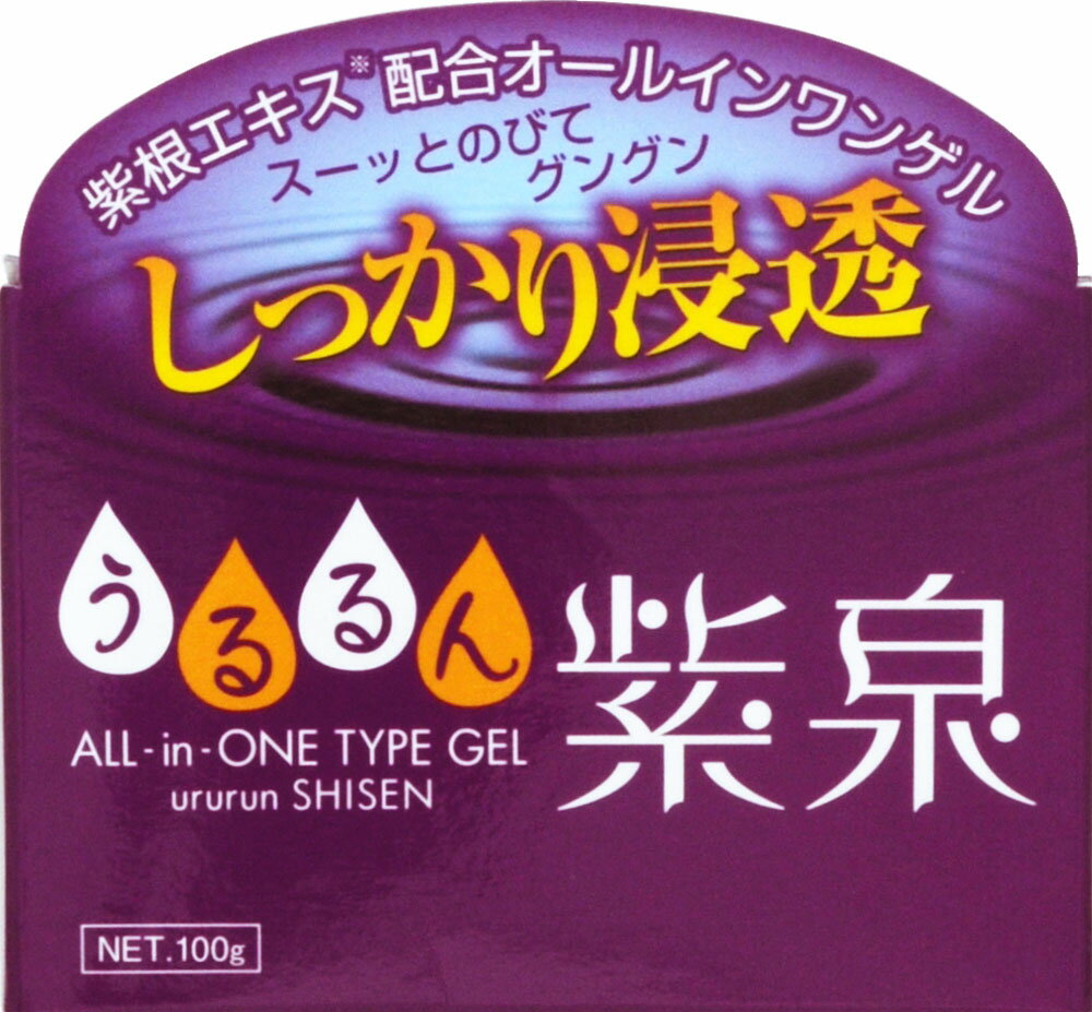 薬用万能　無農薬　よもぎビワクリーム　40ml ≪ 薬用万能 無農薬 よもぎ ビワ クリーム 40ml ≫ その他雑貨