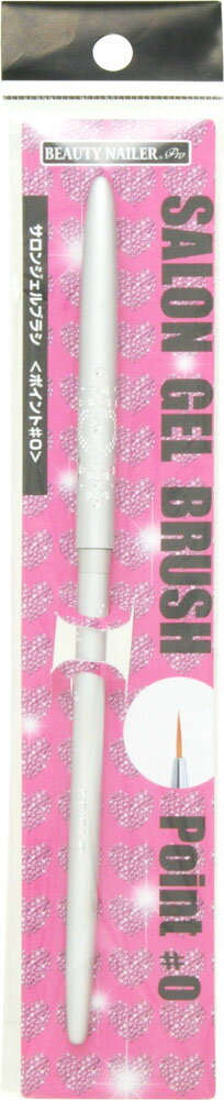 gsiクレオス コンセレクト　ネイルブラシ　シリコンブラシ gsiクレオス コンセレクト ネイルブラシ シリコンブラシ gsiクレオス