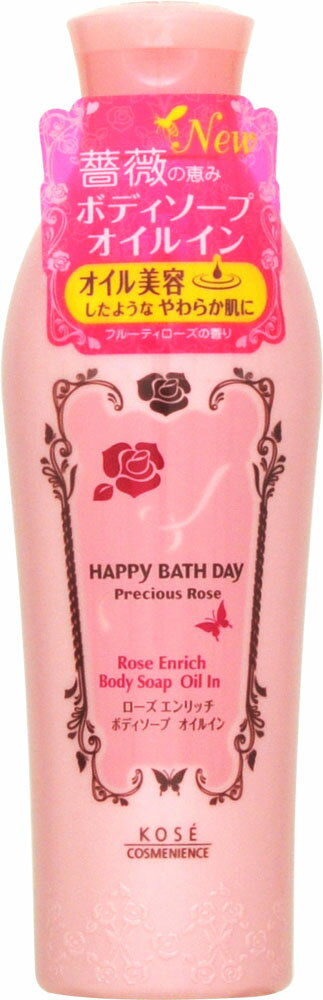 楽天市場】コーセー HAPPY BATH DAY Preious Rose(ハッピーバスディ