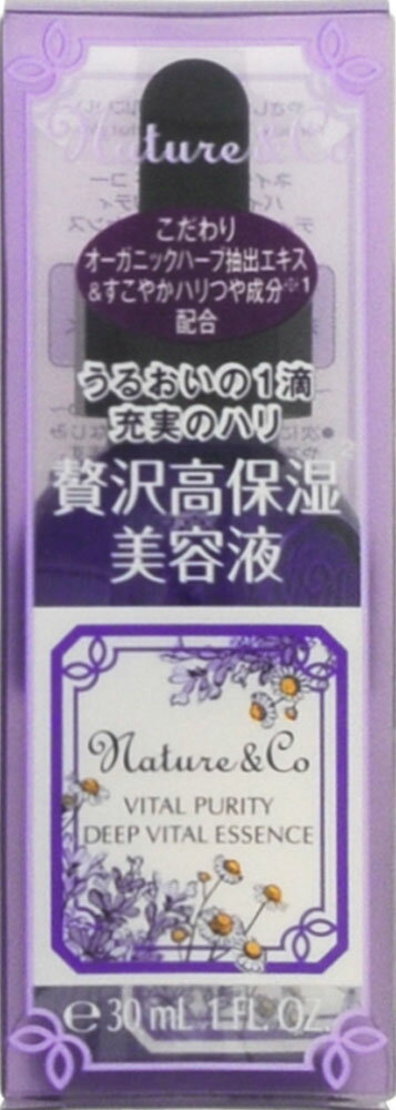 NOEVIR　BIOSIGN BLANC BEAUTE リフィル 40g NOEVIR BIOSIGN BLANC BEAUTE リフィル 40g