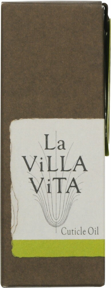 楽天市場】La Villa Vita LaVil ラ・ヴィラ・ヴィータ キューティクル