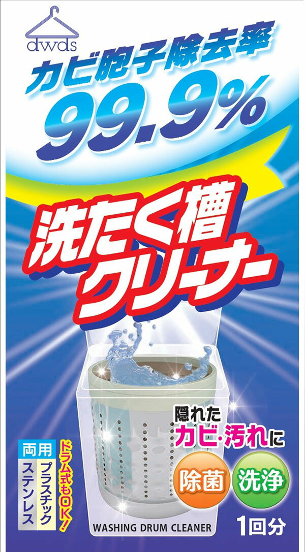 楽天市場】ライオン おふろのルック みがき洗い 400g | 価格比較