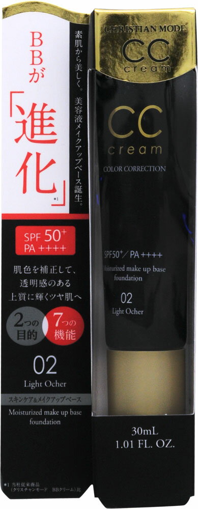 楽天市場】ドウシシャ ドウシシャ クリスチャンモード LキープBB