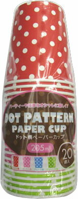 楽天市場】エバニュー エバニュー｜EVERNEW チタンスキットル190