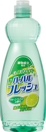 楽天市場】ミツエイ ハーバルフレッシュ ライム 600ml | 価格比較