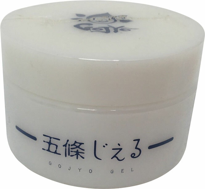 楽天市場】ディアナ 東洋新薬 ディアナ エトワールボーテ 薬用