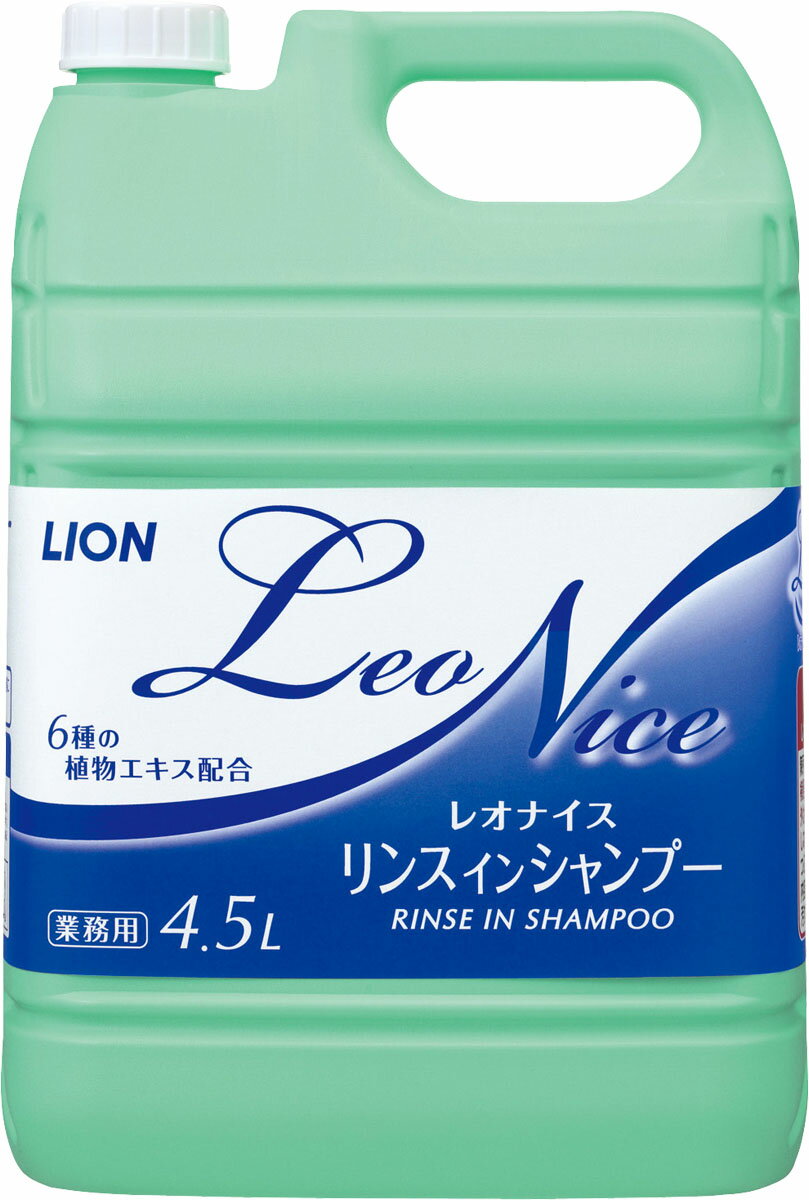 楽天市場】ライオン レオナイス リンスインシャンプー 18L | 価格比較