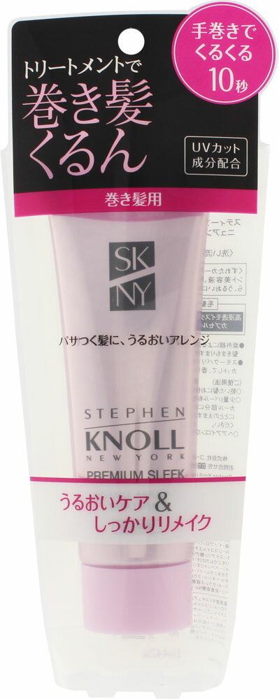 ヘアオペ　輝髪　アプルセルエッセンス　3本 楽天市場】サニープレイス ヘアオペ 輝髪アプルセル エッセンス