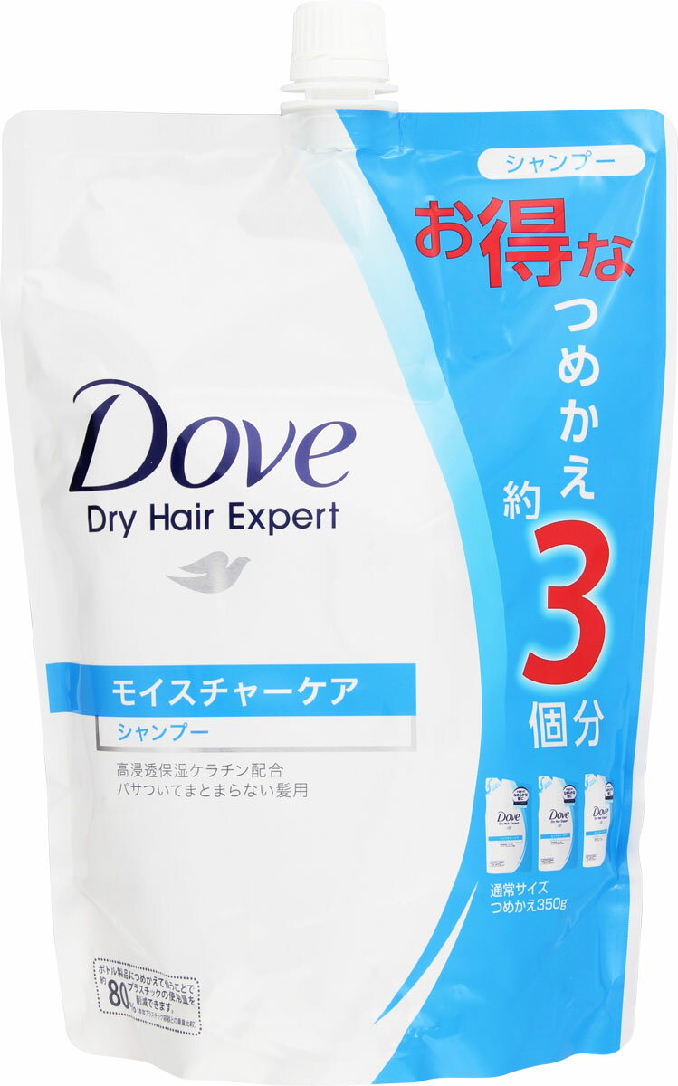 楽天市場】ユニリーバ・ジャパン ダヴ モイスチャーケア シャンプー