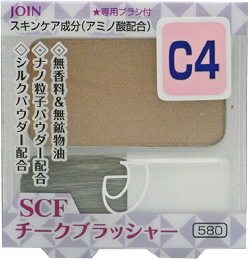 ジョイン SCF チークブラッシャー C4