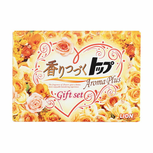 楽天市場】ライオン (ライオン)香りつづくトップAromaPlusギフトセット