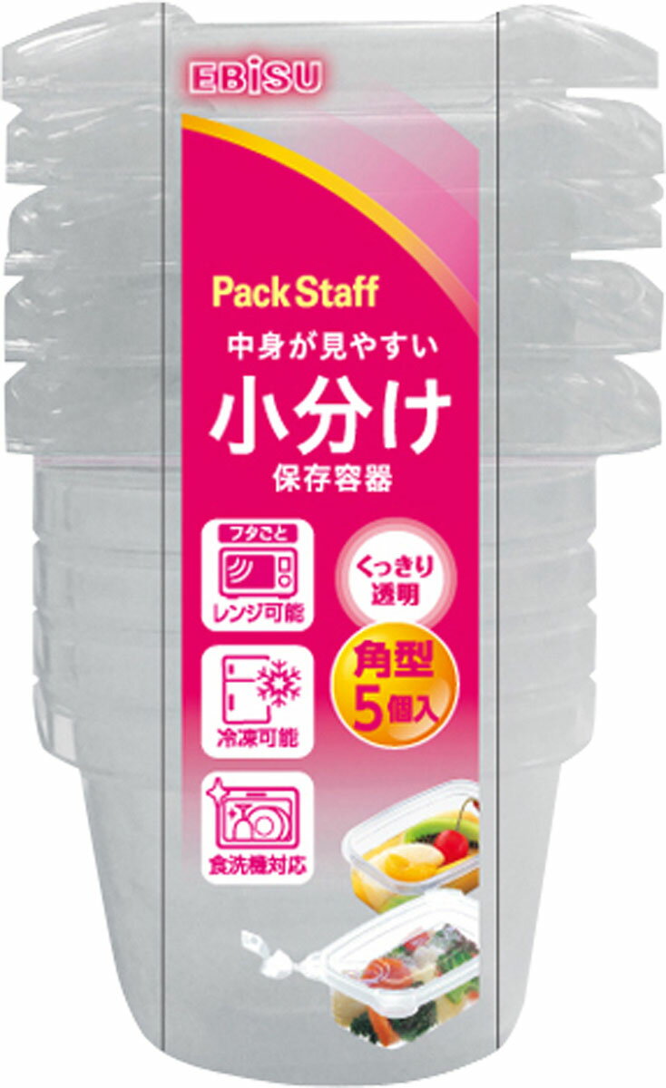 EVISBEATS カラパタール＜限定生産盤＞ 7インチレコード 0603c8f006edad43ad09f7ab1827ce