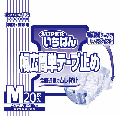 楽天市場】カミ商事 エルモア いちばん すっきりフィット テープ止め M