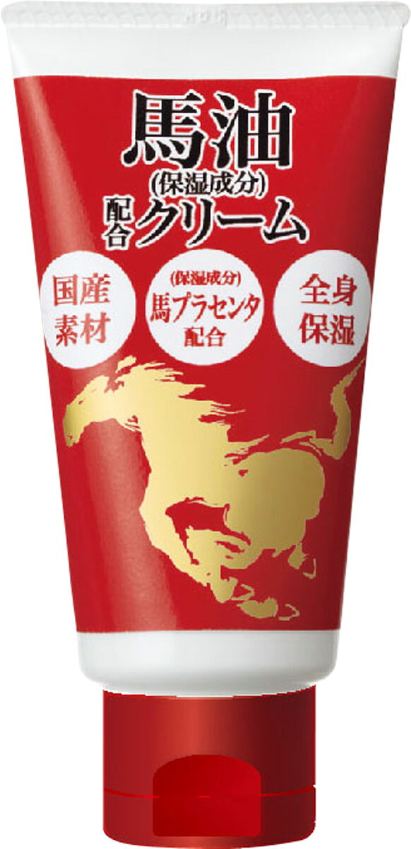 尿素+馬油 モイスチュアスキンクリーム✖️6 楽天市場】ブライト産業 尿素+馬油 モイスチュアスキンクリーム(70g