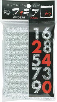 フィギア角(銀)