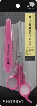 楽天市場】粧美堂 カットハサミ | 価格比較 - 商品価格ナビ