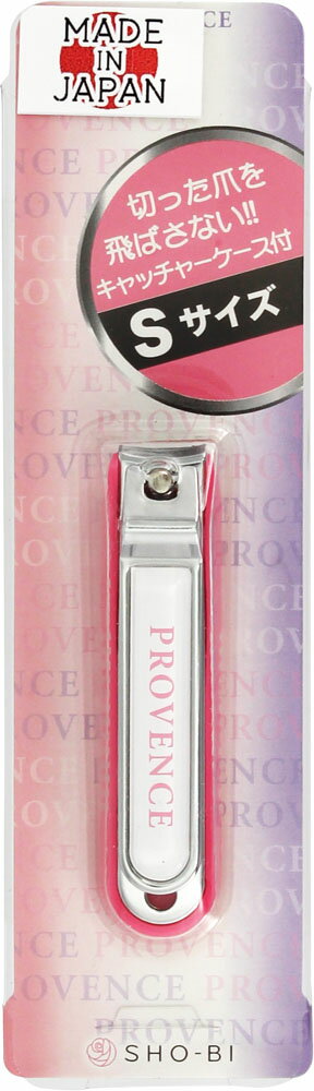 楽天市場】粧美堂 SHO-BI PROVENCE 爪切り Sサイズ | 価格比較 - 商品
