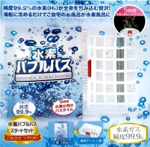 Bubble Bath バスアワ LBS-605 楽天市場】浴槽に敷くだけでお風呂がジャグジーになる