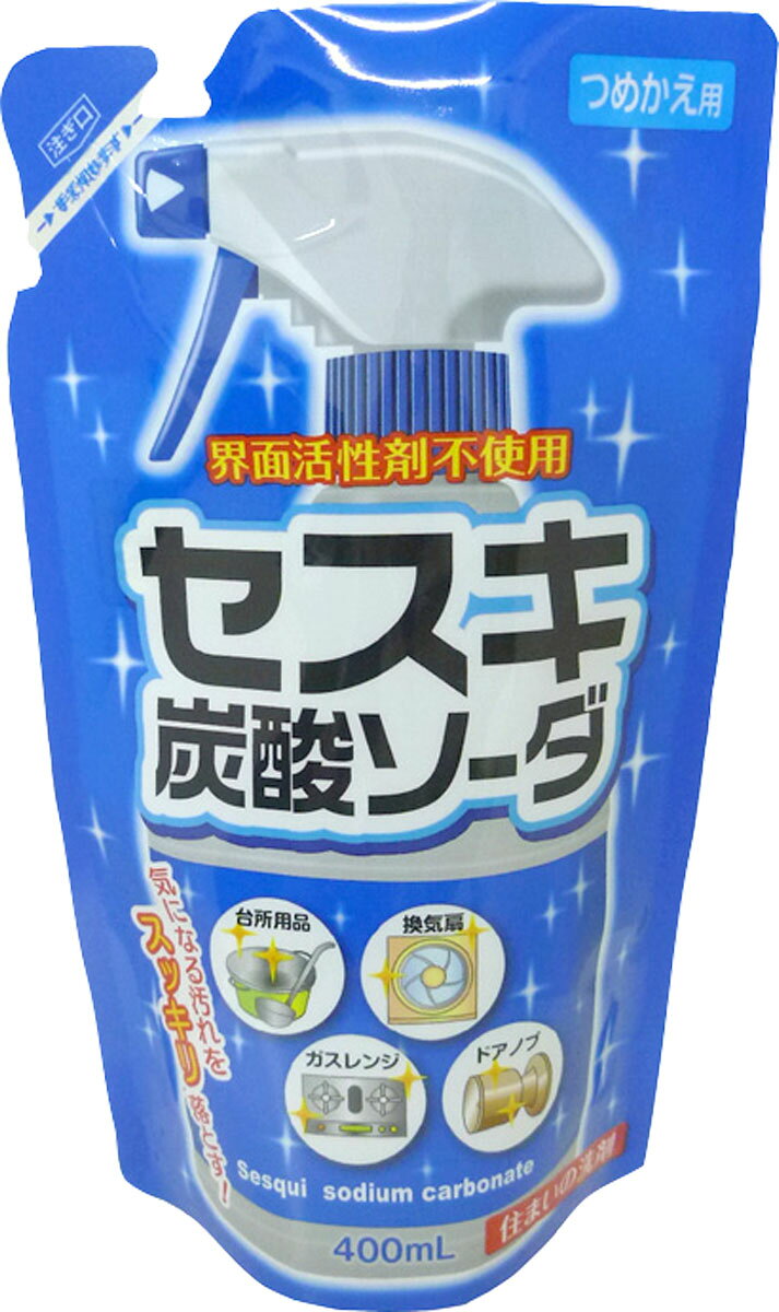 立石春洋堂　虫よけサマー　虫よけスプレー　20本　300ml 大容量 楽天市場】立石春洋堂 虫よけサマー パウダーイン(300mL) | 価格比較