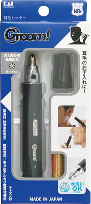 楽天市場】ケイプロ ワンクスクリエイション Hugup 耳毛切りハサミ