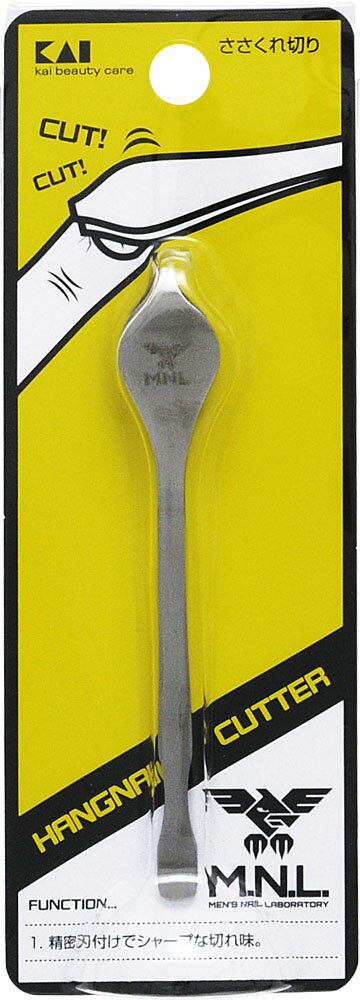 さささくれ 楽天市場】貝印 貝印 M.N.L ささくれ切り | 価格比較 - 商品価格ナビ