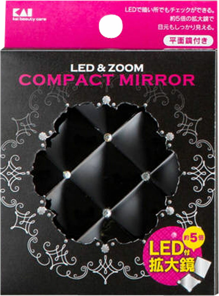 楽天市場】貝印 blendia(ブレンディア) DK5200(1台) | 価格比較 - 商品