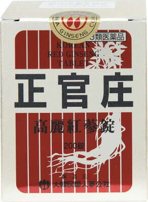 楽天市場】正官庄 紅蔘タブレット(120粒) | 価格比較 - 商品価格ナビ