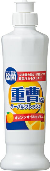 楽天市場】ミツエイ ハーバルフレッシュ オレンジ 600ml | 価格比較