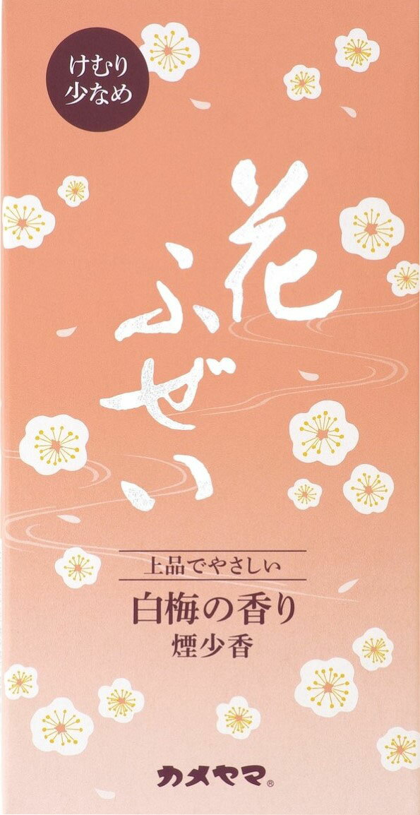 楽天市場】カメヤマ 花街道 あんずの花の香りのお線香 100g