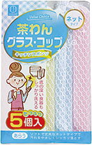 バリューチョイス キッチンスポンジ ネットタイプ5P