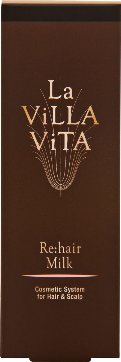 楽天市場】La Villa Vita ラ・ヴィラ・ヴィータ リ・ヘア ディープ