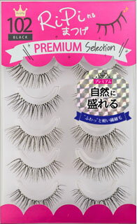 楽天市場】アネックスジャパン RiPiれるまつげ PREMIUM