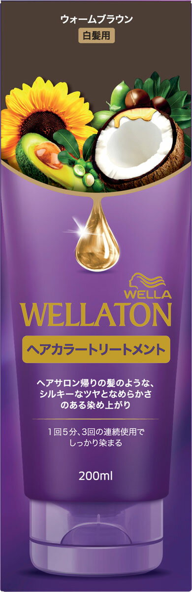 Amazon | 資生堂 ティアラ ティアラ トリートメントカラーリンス