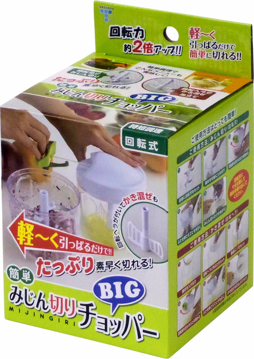 ⭐️【チョッパー】定価15万円　本物　HAY コーヒーテーブル ⭐️【チョッパー】定価15万円 本物 HAY コーヒーテーブル HAY