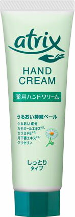 楽天市場】花王 NIVEA(ニベア) クリームチューブ50g | 価格比較 - 商品