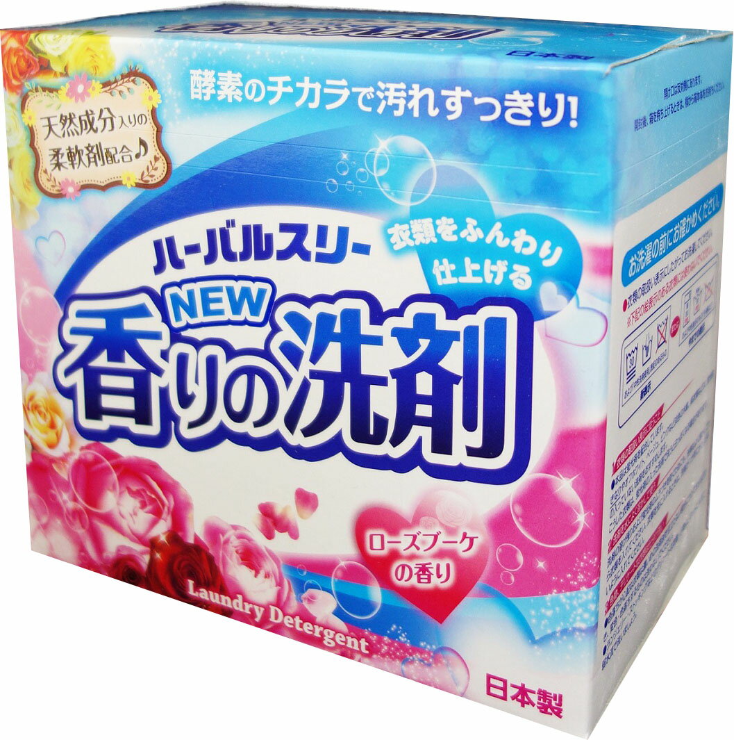 楽天市場】ライオン 消臭ブルーダイヤ 900g | 価格比較 - 商品価格ナビ