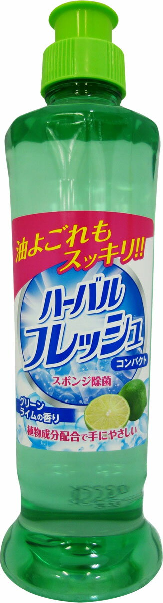 楽天市場】ミツエイ ハーバルフレッシュ オレンジ 600ml | 価格比較