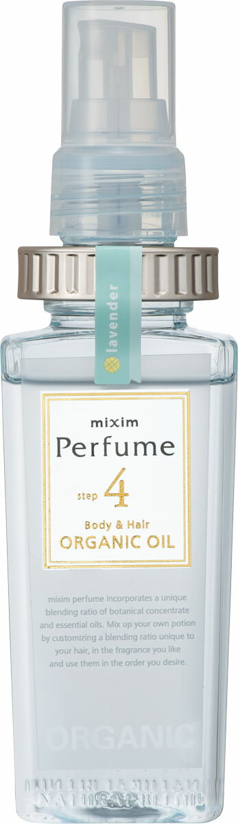 ミクシム ポーション アルガン２４ｈ美容オイル 100ml 4個セット Amazon.co.jp: ミクシム ポーション アルガン24h美容オイル