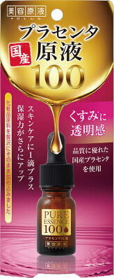 楽天市場】アイケイ たまご美容原液 50ml | 価格比較 - 商品価格ナビ