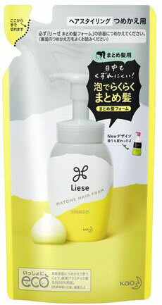 楽天市場】花王 Liese(リーゼ) くっきりウェービーヘアフォーム