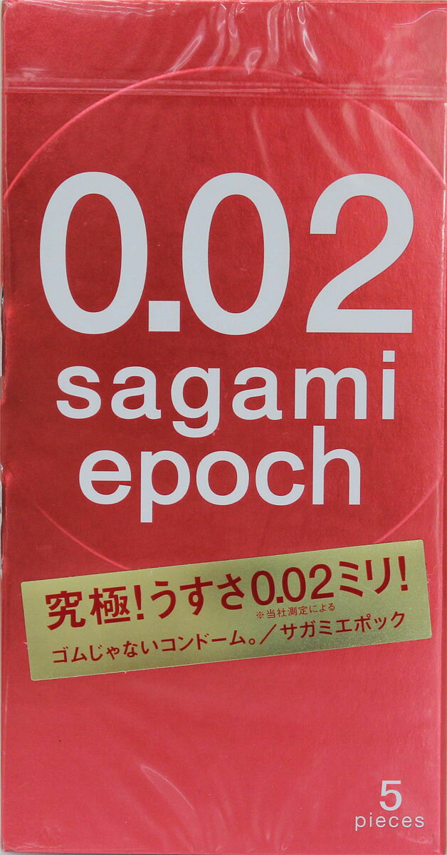 楽天市場】相模ゴム工業 サガミエポック002 6個 | 価格比較 - 商品価格ナビ