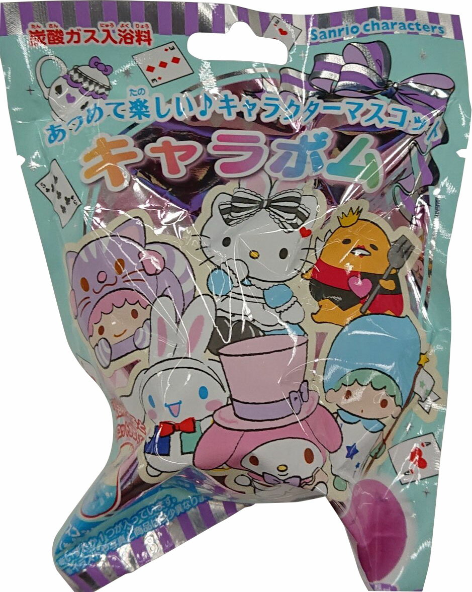 楽天市場】サンリオ ミックスキャラボムおとぎ話 | 価格比較 - 商品